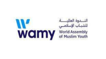 تقدير عالمي.. الندوة تحتفي بريادة السعودية في دعم التعليم